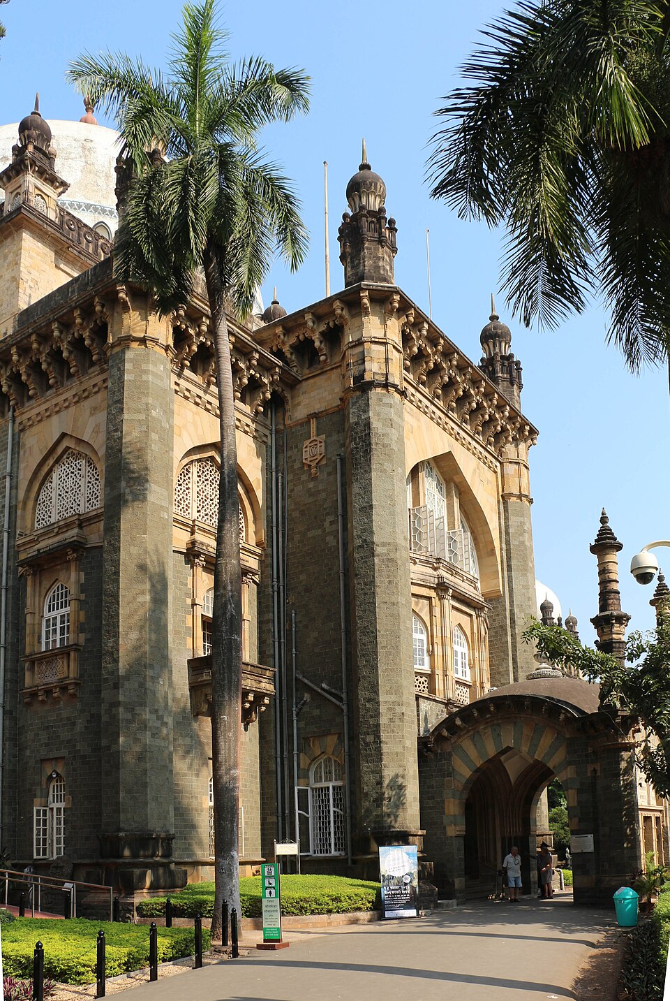 Prince of Wales Museum Mumbai facade view 2